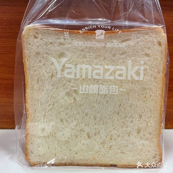 山崎绵薄(久光百货苏州店)