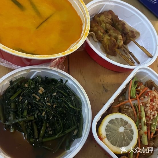 迷你椰·泰式大排档(汇宝购物广场店)