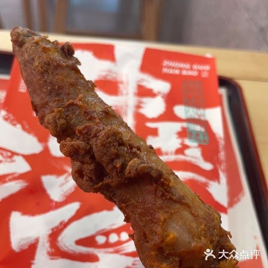 汀妮塔斯荦中国汉堡(玉溪淘宝街店)