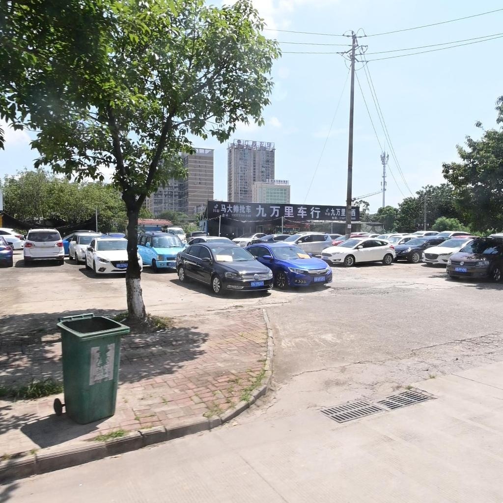 九万里二手车