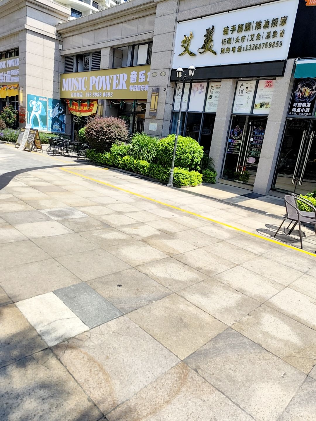 艾美徒手筋膜推油按摩