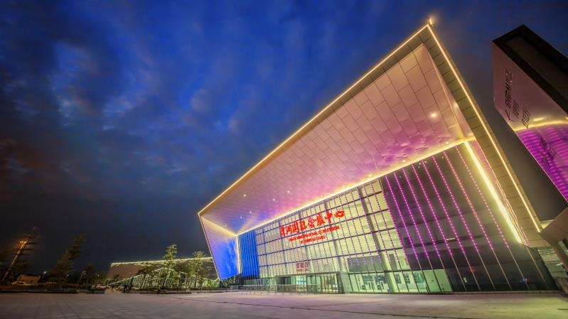 潭洲国际会展中心A区