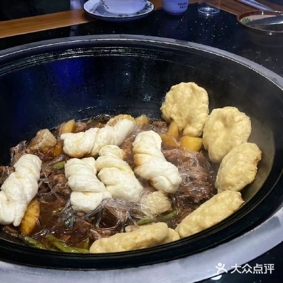 那嘎达铁锅炖