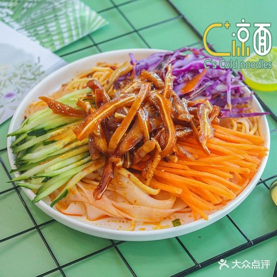 挑水茶餐馆(建设西路店)