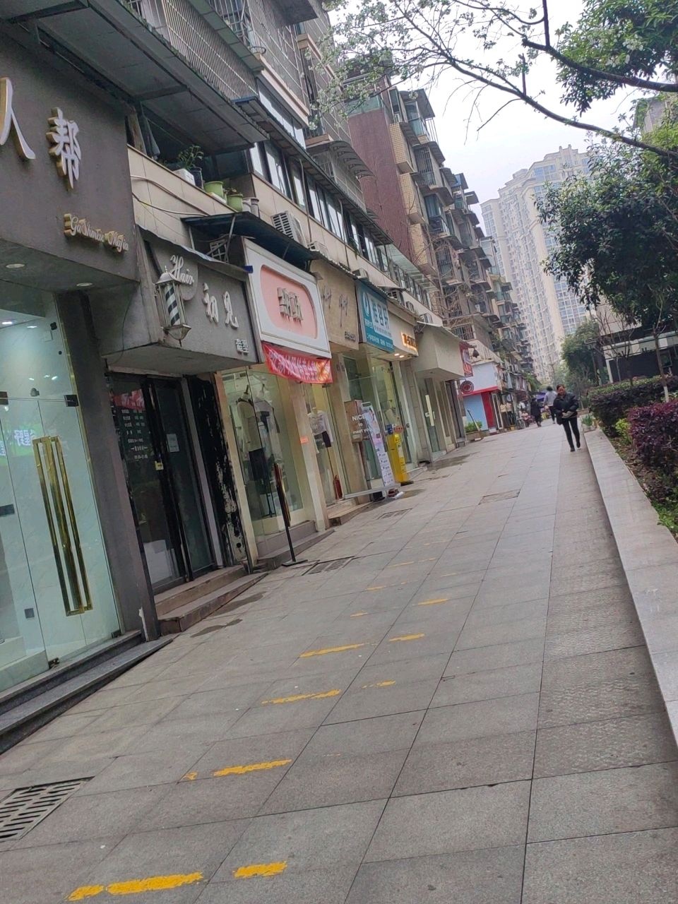 初见造型