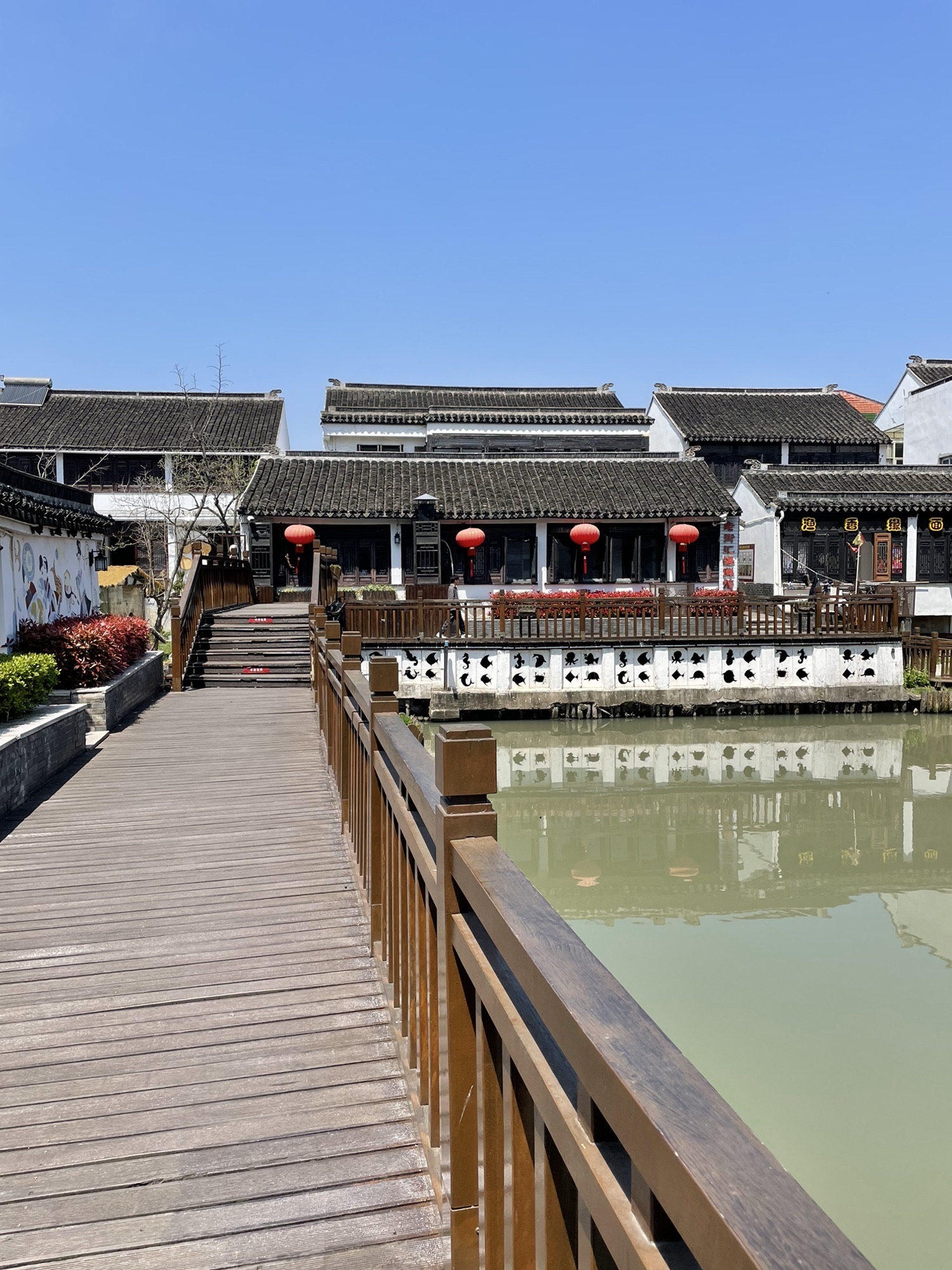 金山嘴渔村景区