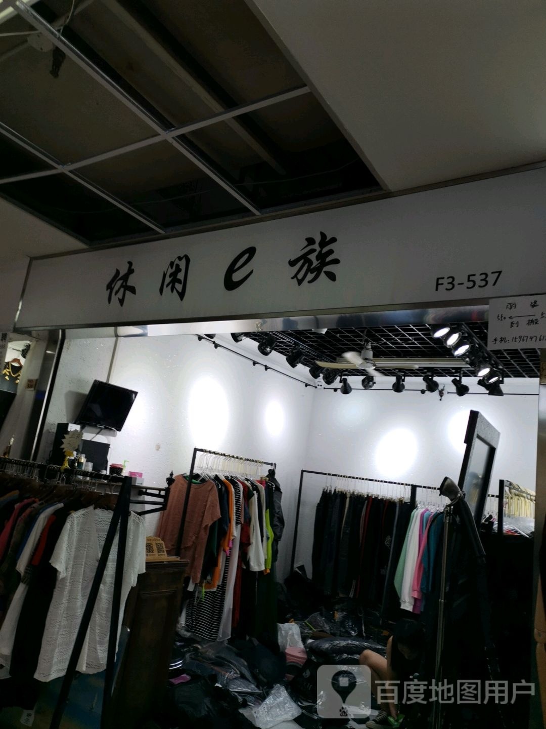 新七浦服装市场图片