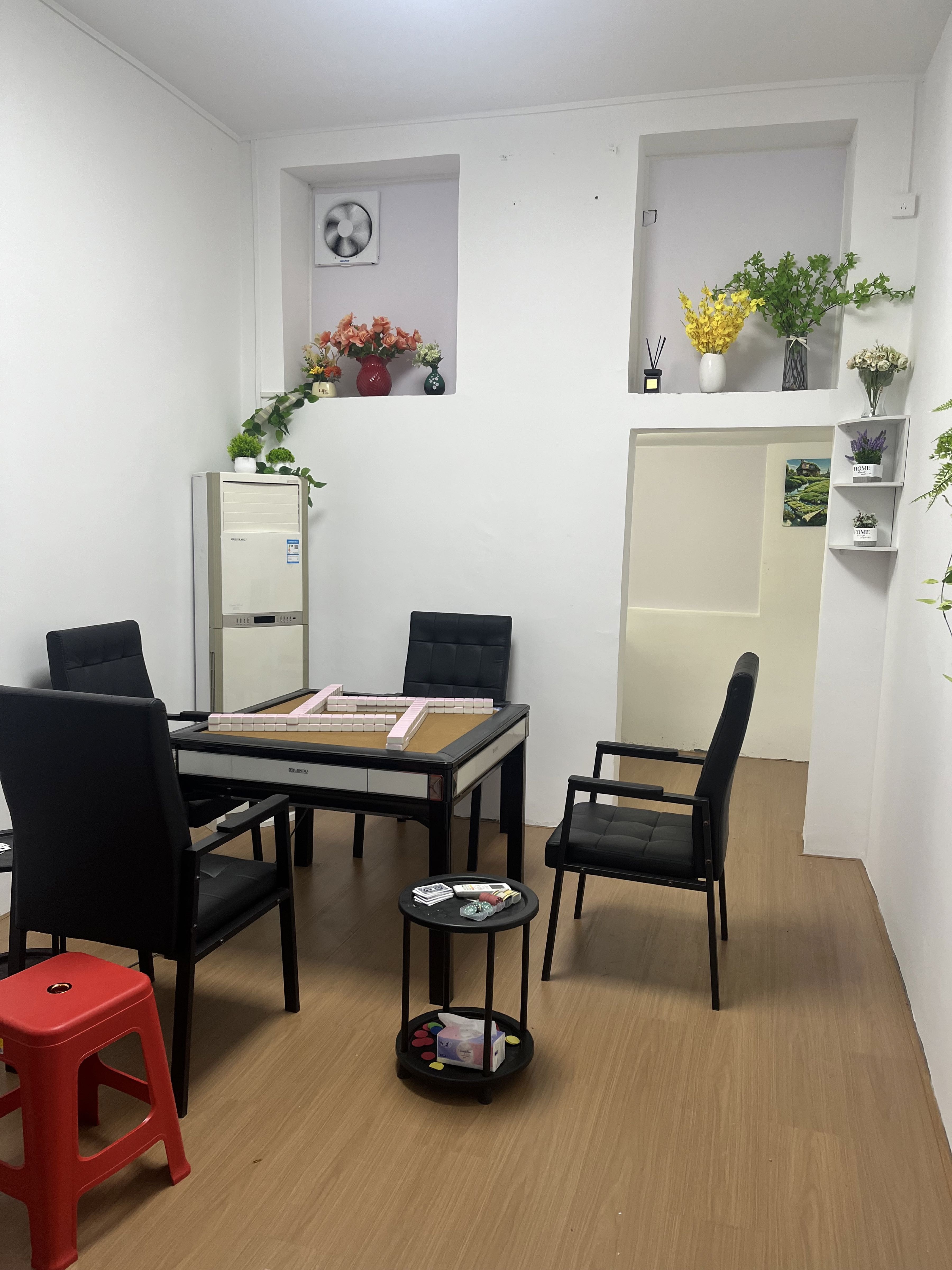 茂南区27棋牌室