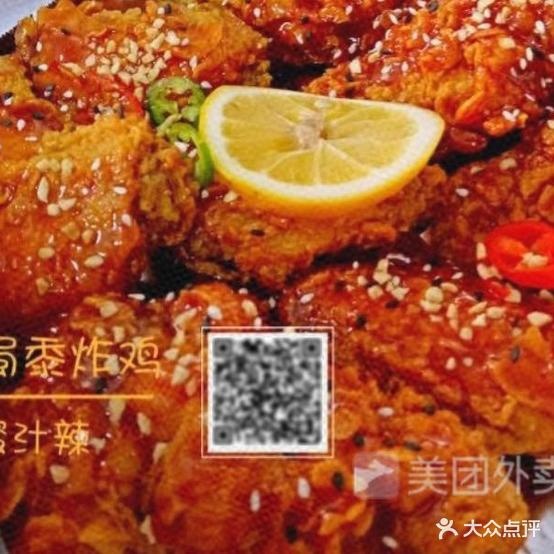 怪黍味炸鸡(步行街店)