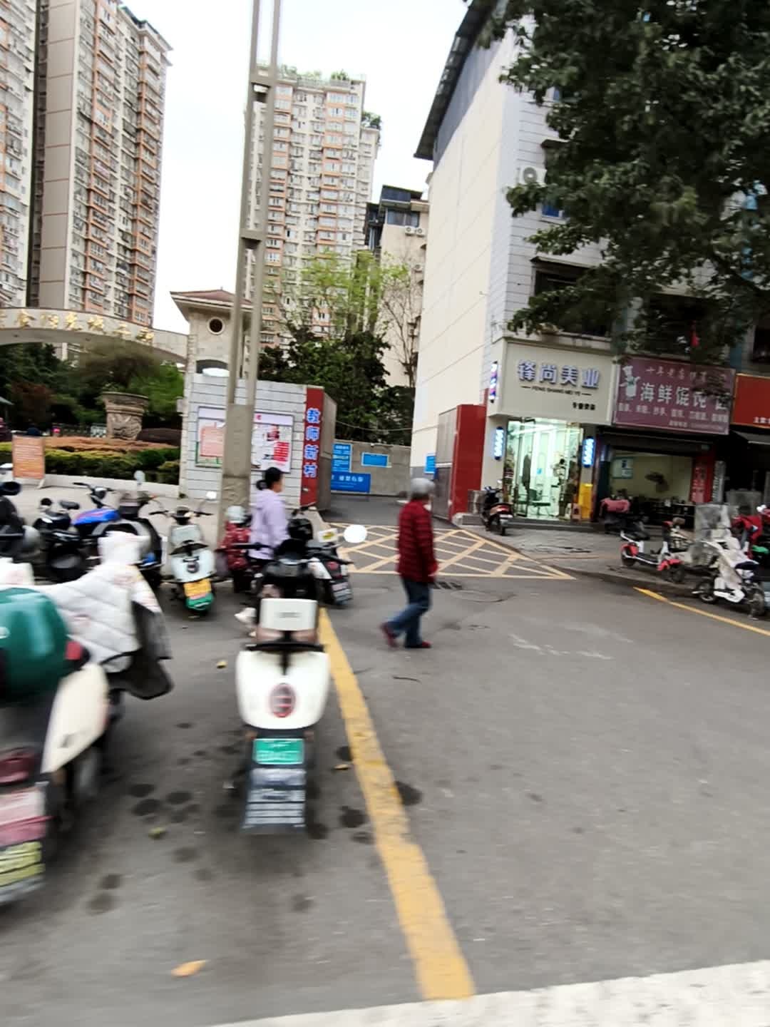 海鲜馄饨面