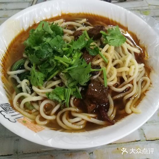 51弄面馆