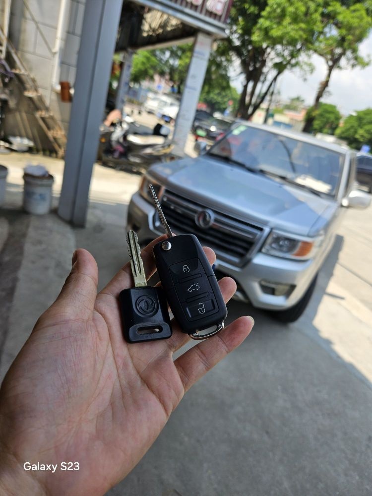 汽车钥匙指纹锁