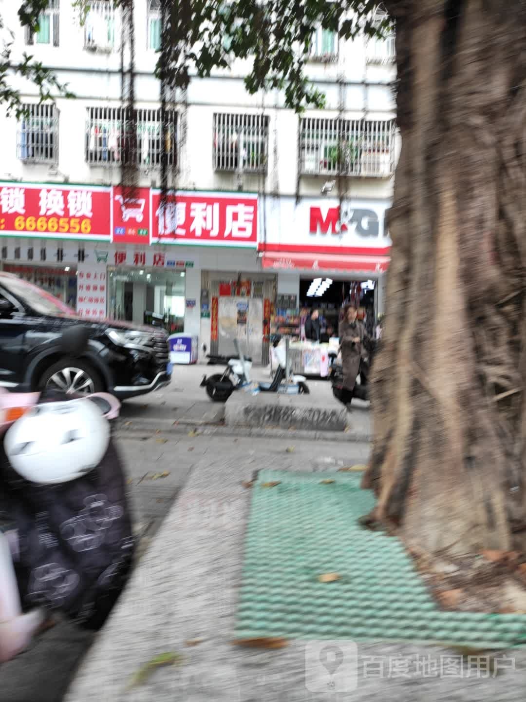 呈鑫开锁换锁