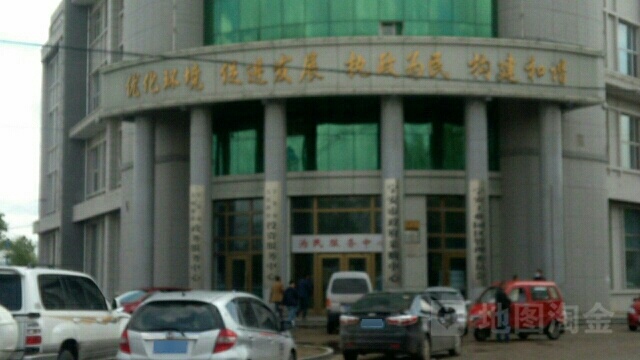 宁安市政府政务服务中心