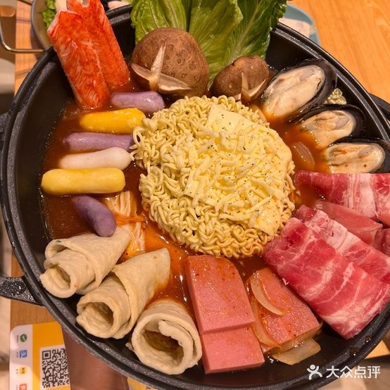 拾玖韩本料理(GOGO新天地2期店)