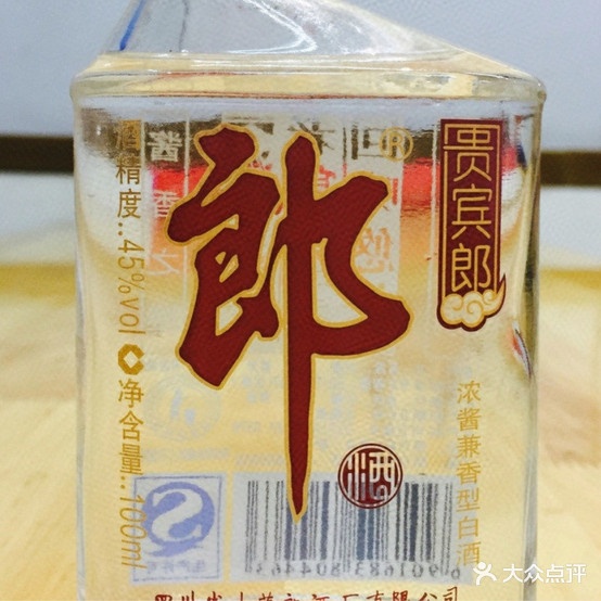 印像茶楼(欧城印象店)