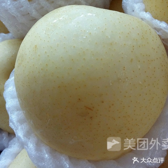 鲜之果(安宁路店)