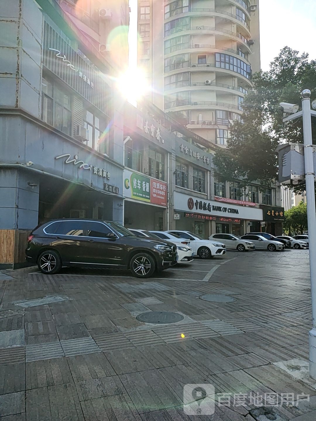 素食自助餐素宴