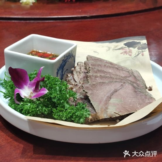 家合楼(庄子大道庄子社区卫生服务站西)