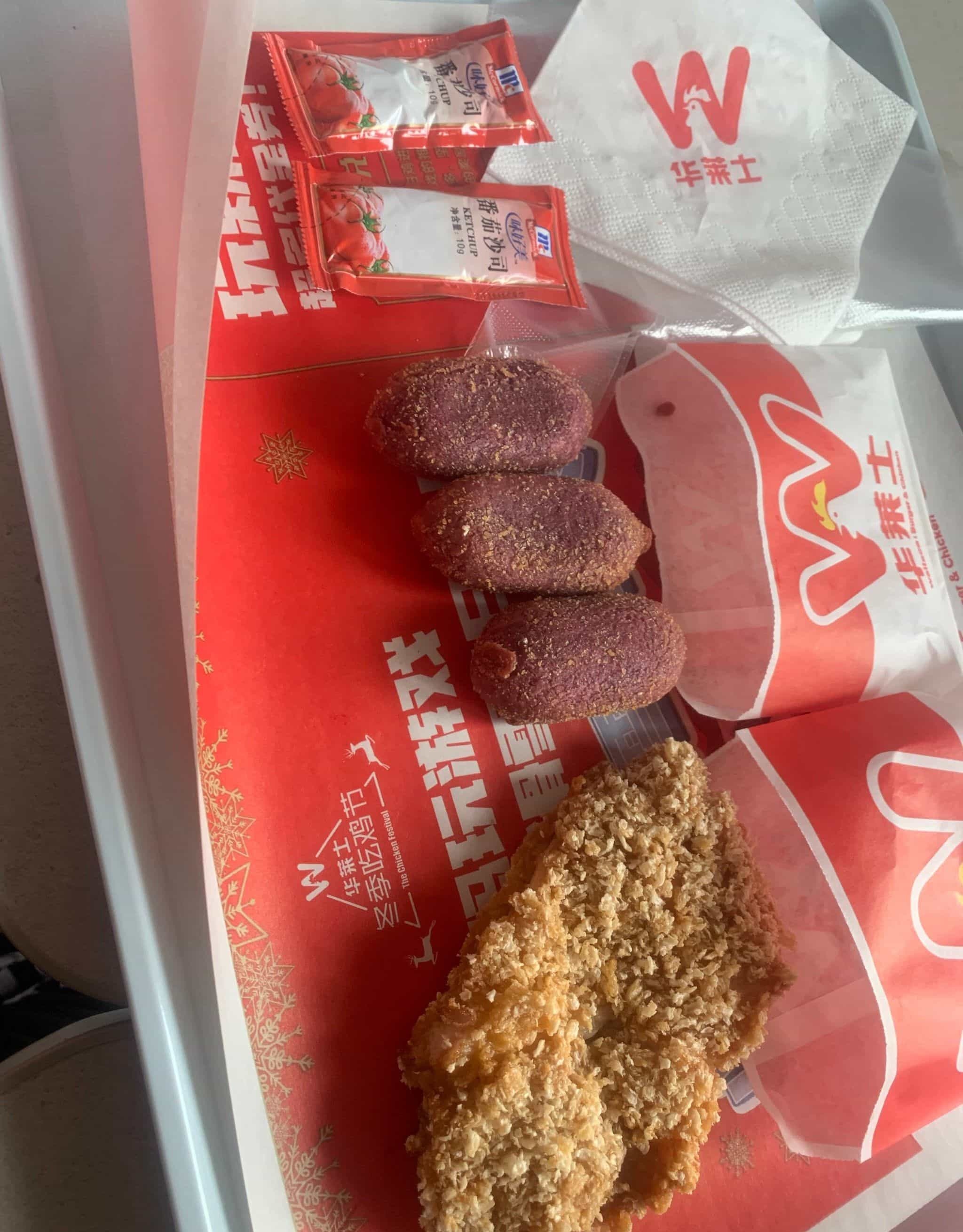 汉中堡(北湖店)