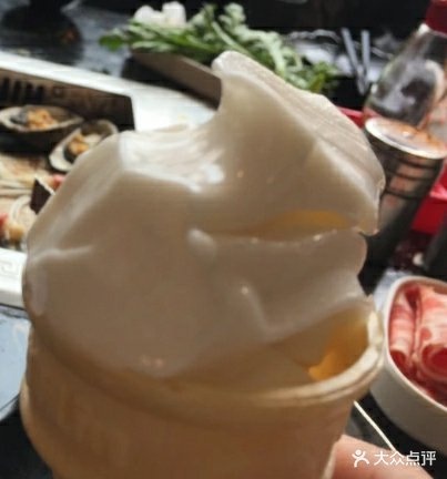 饿了爸海鲜自助烤肉活该(沙县步行街店)