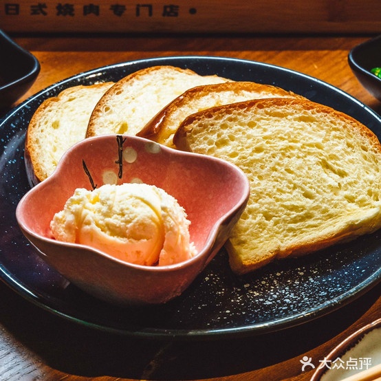 松本藏日式烧肉(江汉路店)