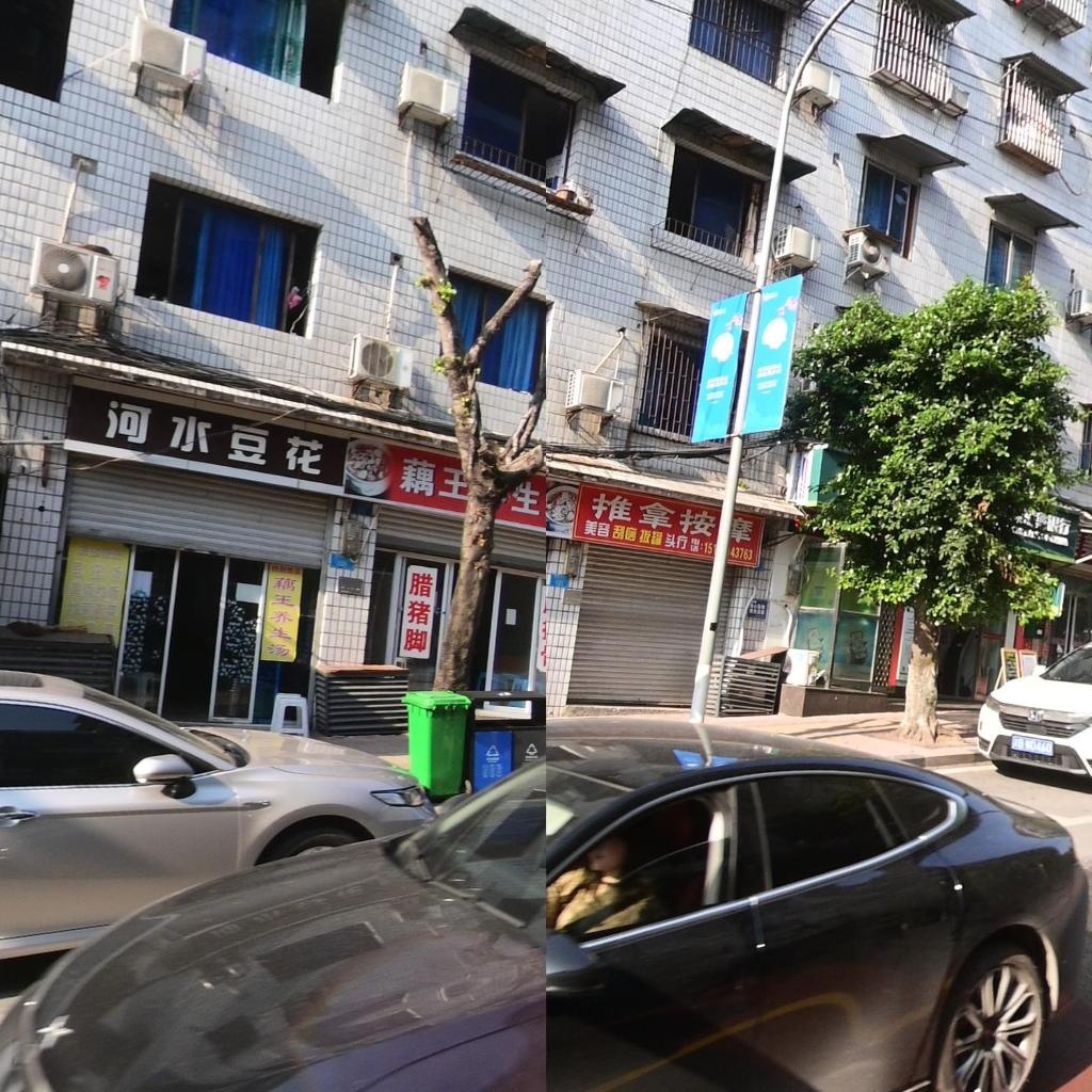 推拿按摩