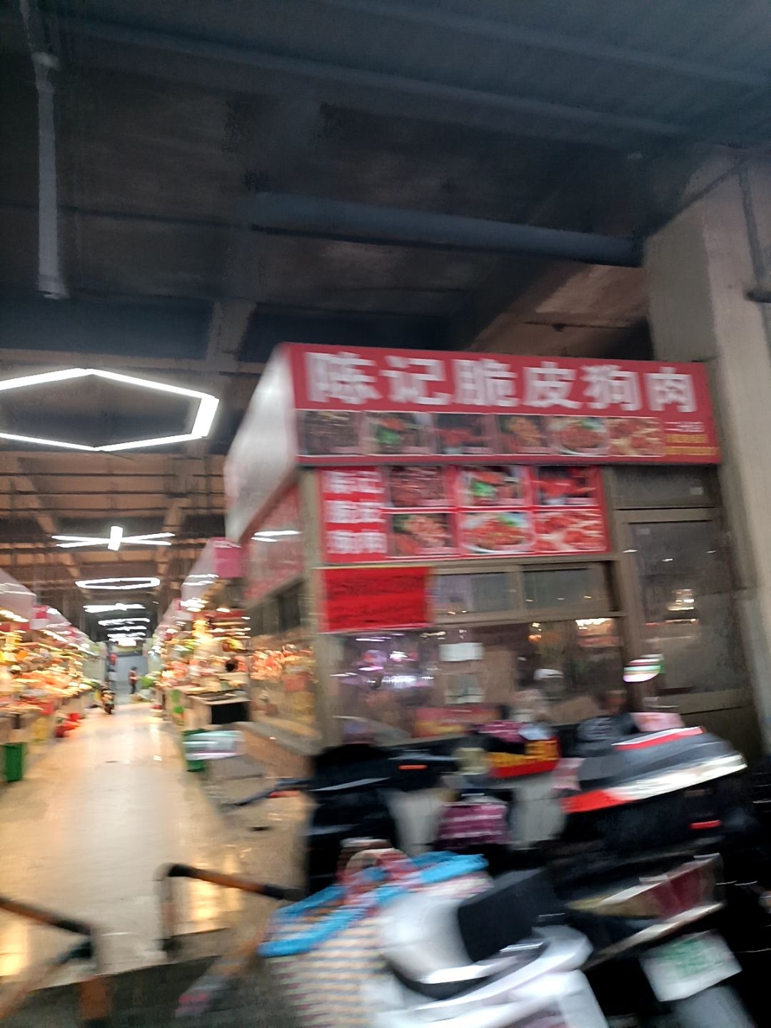陳记刺身·泰式生腌(贵阳市场店)
