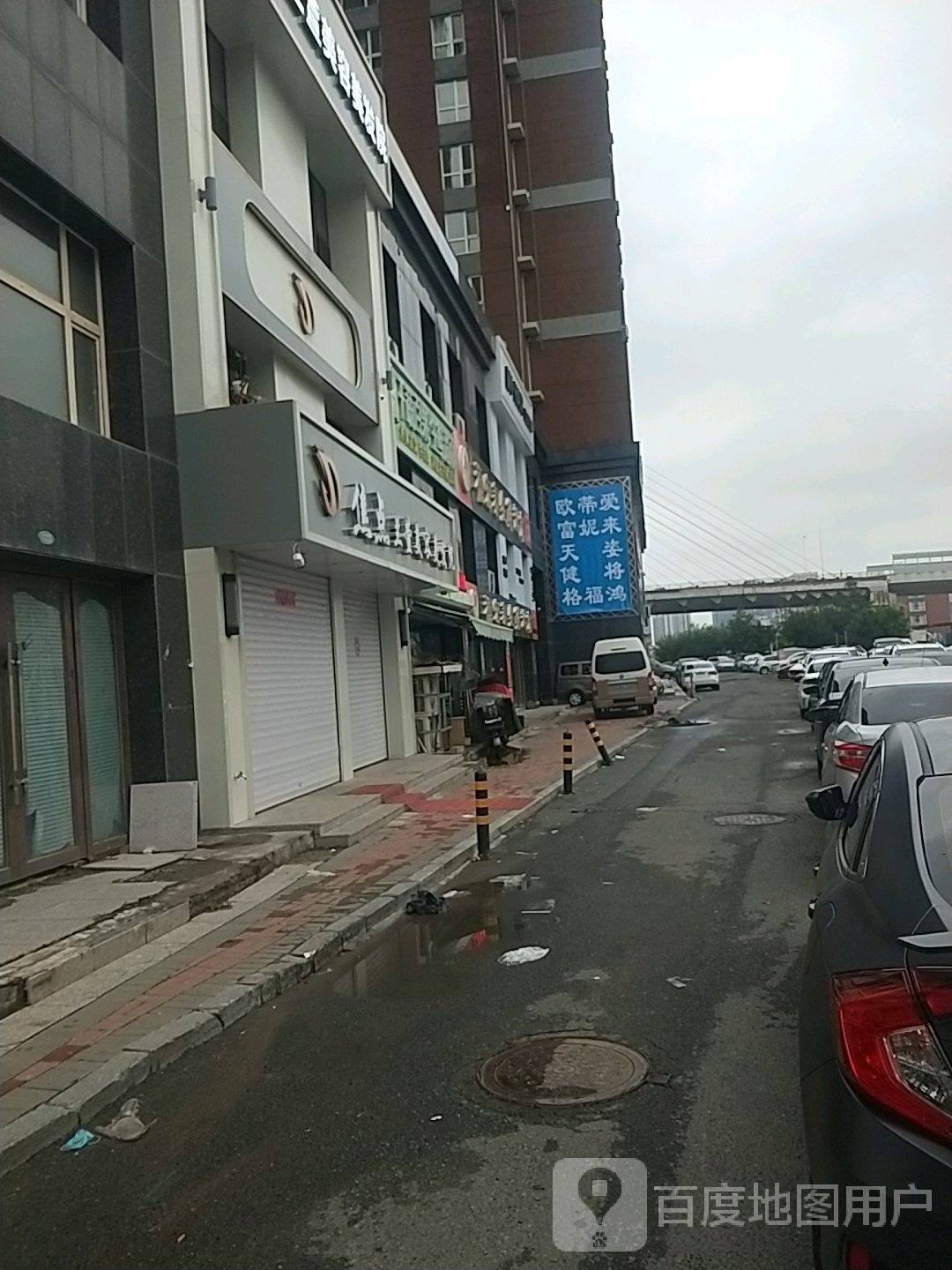 焦点兰萱美容理发院(沈铁·盛华庭店)