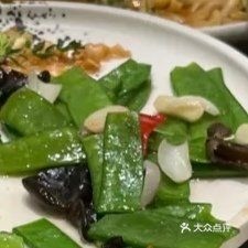 食分