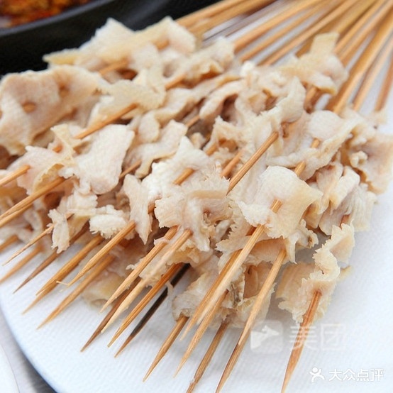 刘记四季火锅店三部(三部)