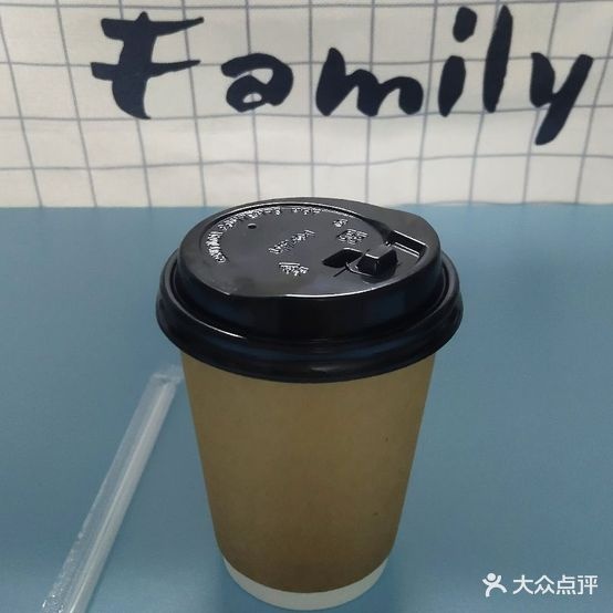 三姨妈明冶