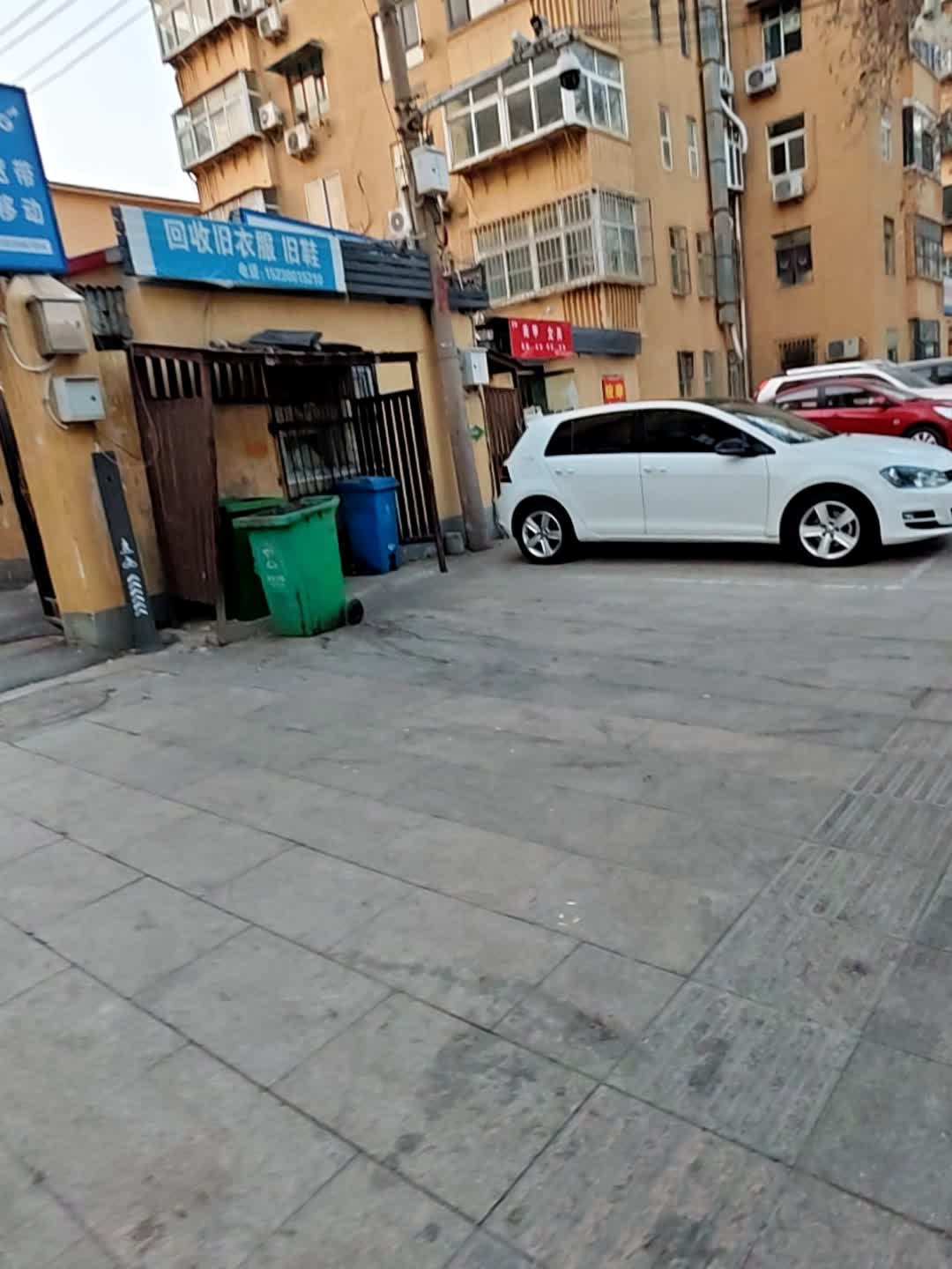 回收旧衣服旧鞋