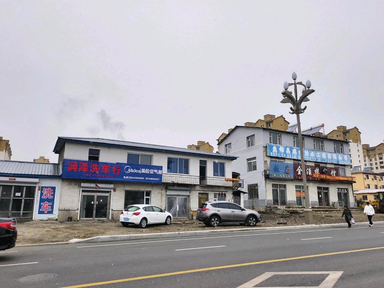 金锦奥瑞奇防水工程有限公司
