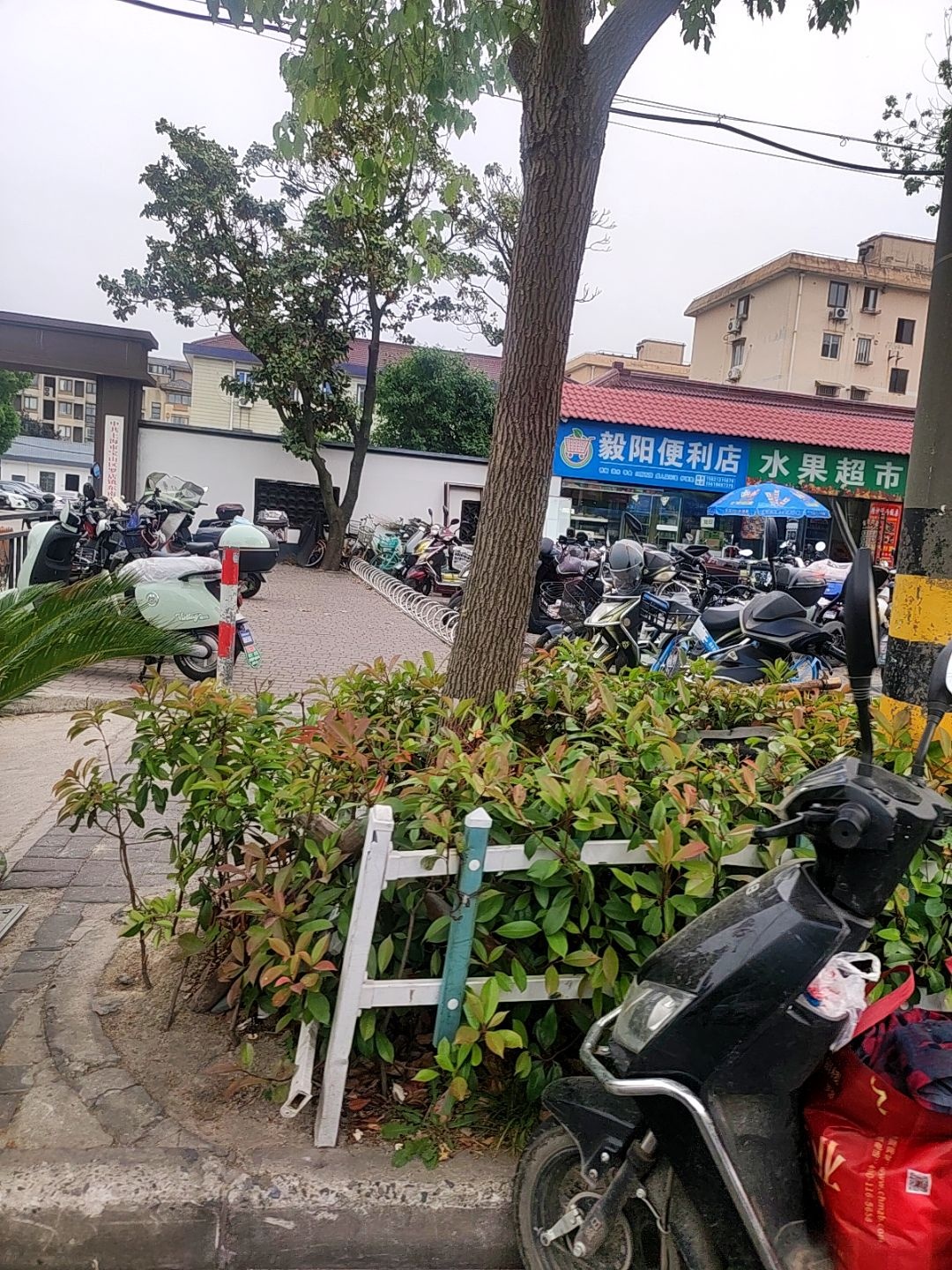 平价超市