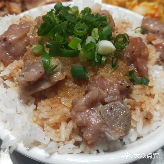 PG King·港口特色排骨饭(库充店)