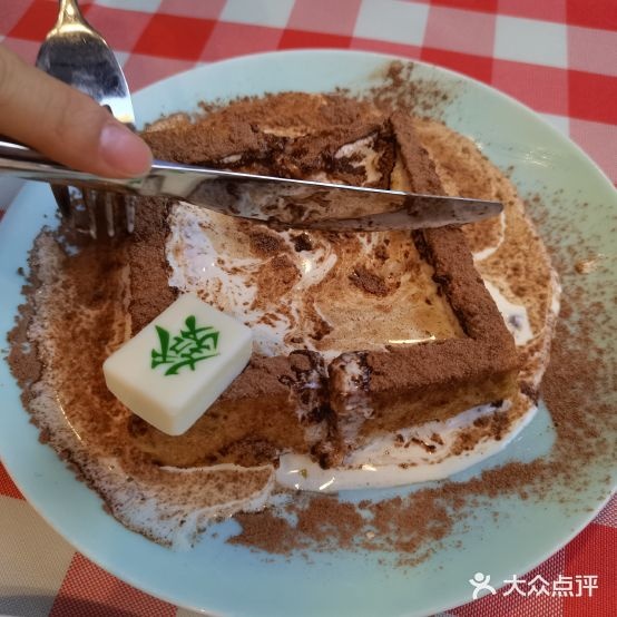 金旃澳丽牌乃港式茶餐厅(摩天活力城店)
