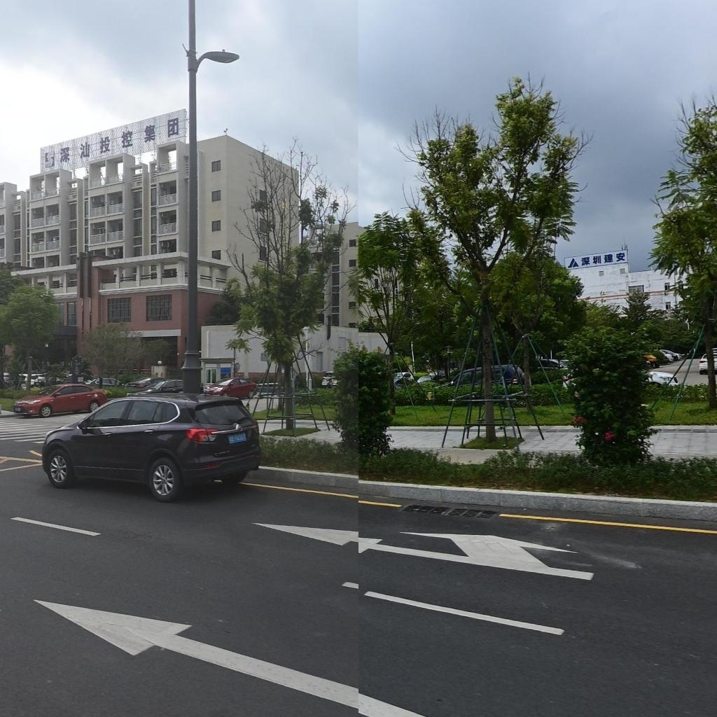 广东深汕投资控股集团有限公司