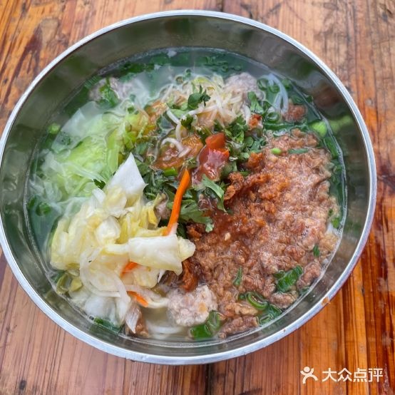 腾冲怕肉饵丝早点店(裕丰购物休闲广场店)