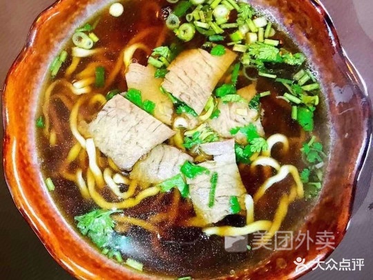 牛ben面(万象街店)