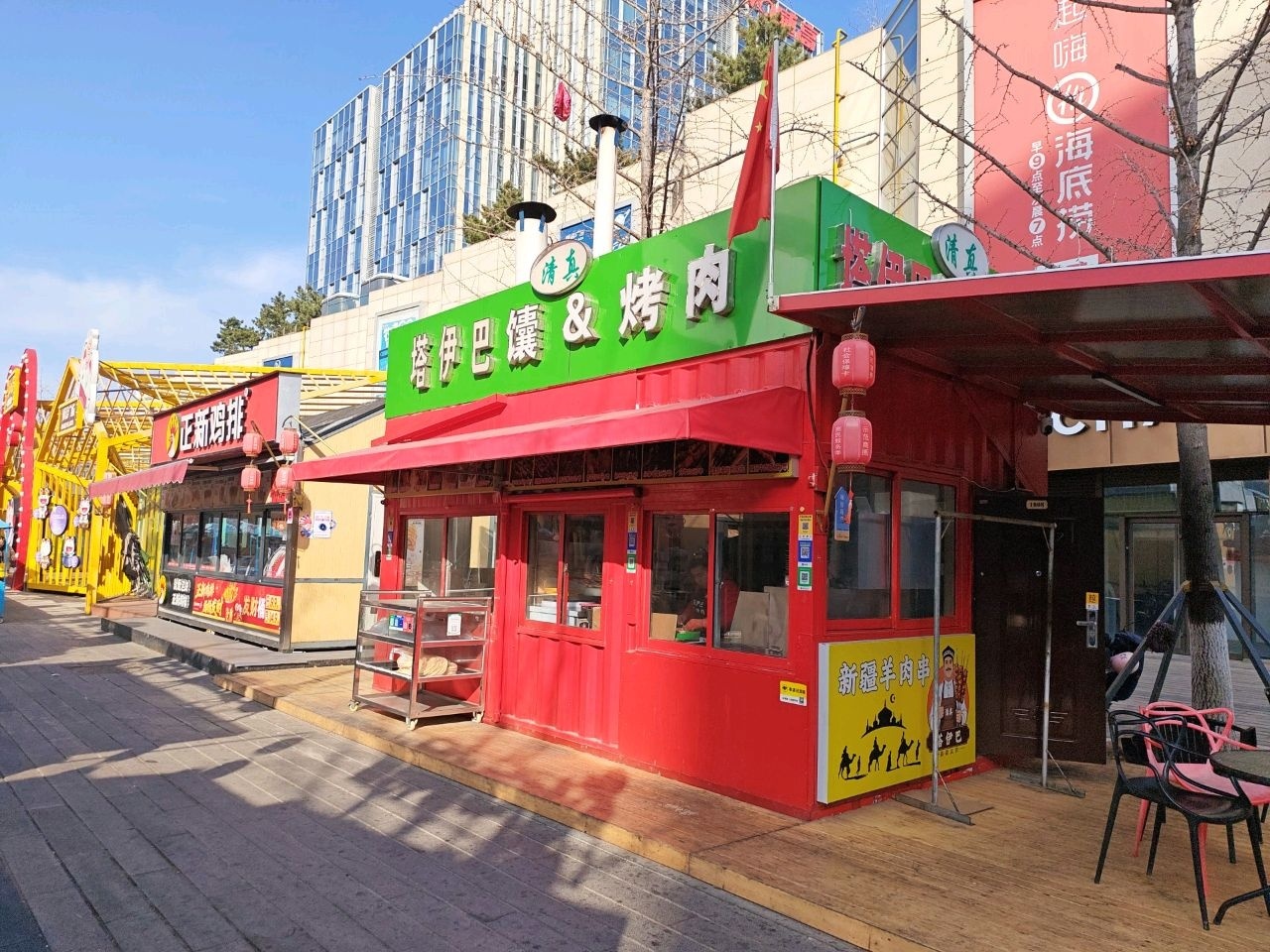 塔伊巴馕·烤肉·现穿羊肉串·特色烤馕(威高广场店)