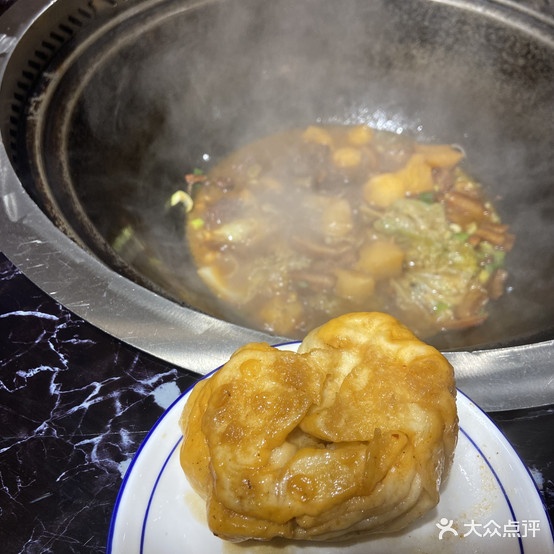 东北那嘎达渔村铁锅炖(朝霞路店)