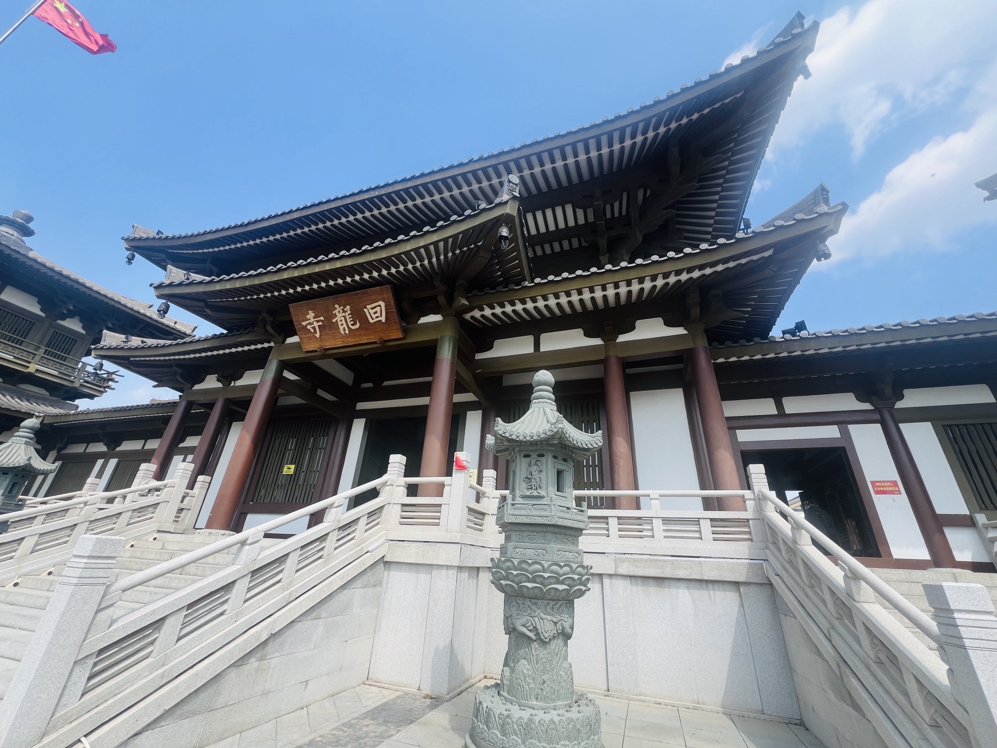 盛京碑林公园