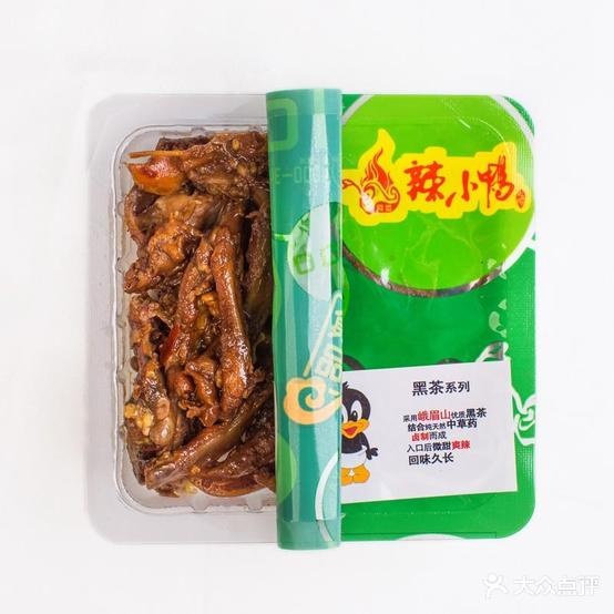辣小鸭悠闲食品(北安店)