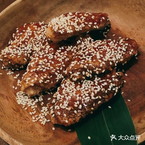 手羽大使(一番街店)
