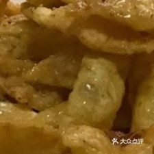 聚鑫酒楼