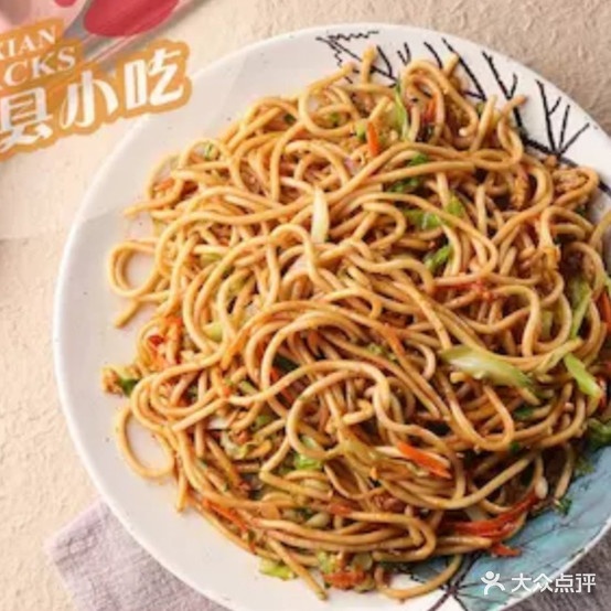 少县小吃(新堂北路店)
