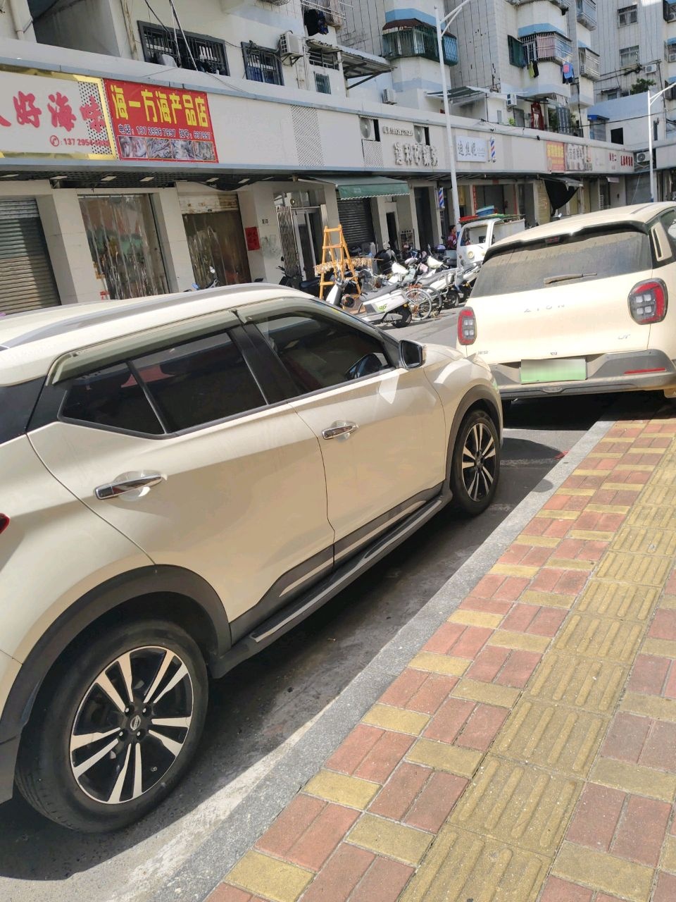 海一方海产品店