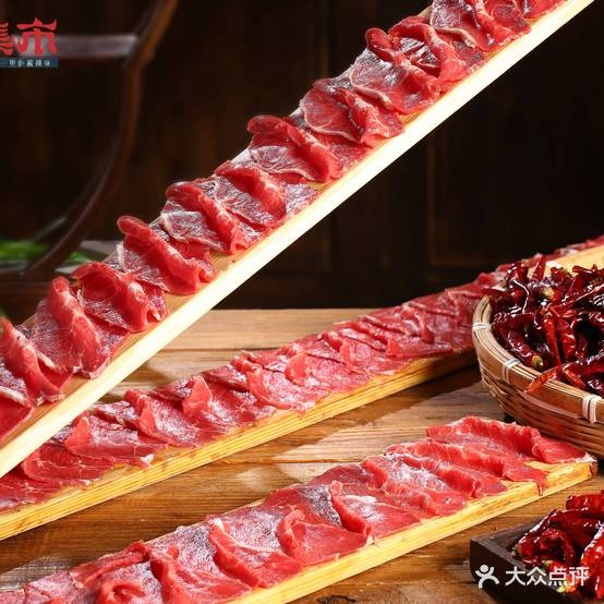 麻辣烫集市火锅(金硕悦华店)