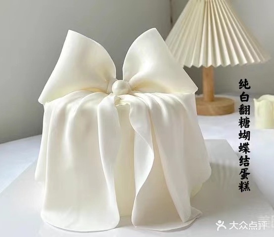 心意烘焙·蛋糕定制(玉州店)